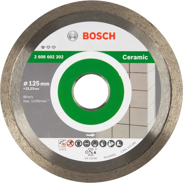 Диск алмазный по керамике Bosch Standart 125x22.23 мм алмазный диск для плиткореза bosch