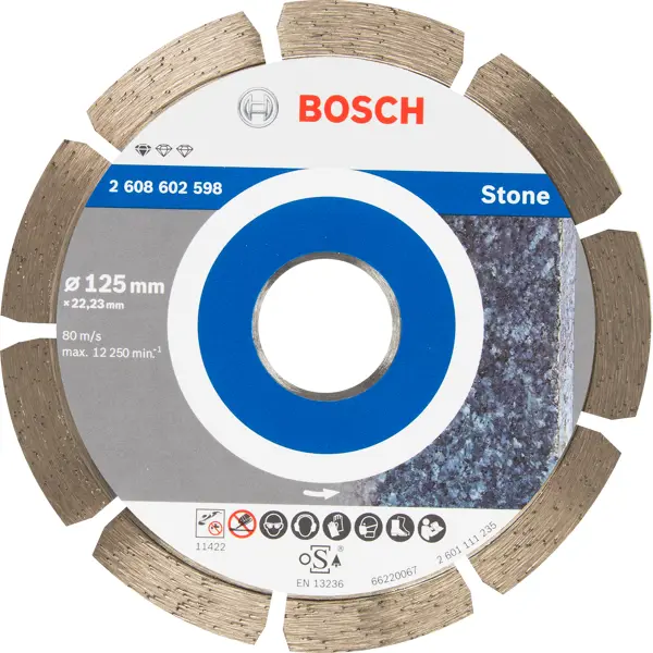 Диск алмазный по камню Bosch Standart 125x22.23 мм диск алмазный по бетону bosch standart 180x22 23 мм