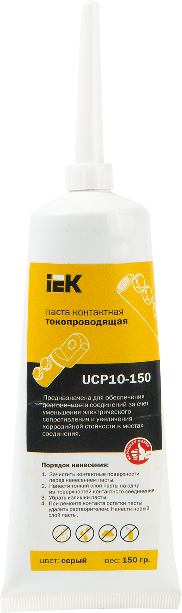  контактная токопроводящая IEK КПП-150 по цене 865 ₽/шт.  в .