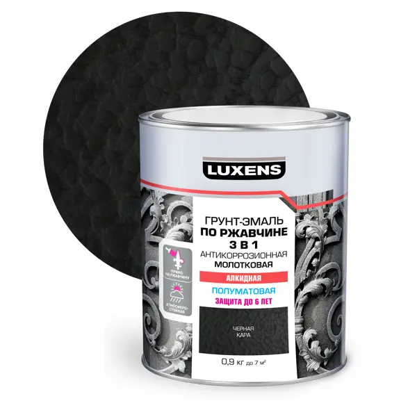 Грунт-эмаль по ржавчине 3 в 1 Luxens молотковая цвет черный 0.9 кг влагоизолирующий грунт концентрат для наружных и внутренних работ ореол