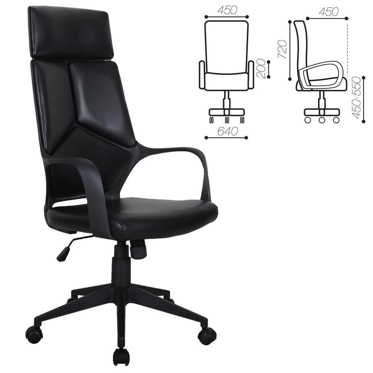 Кресло riva chair 8989 серый пластик