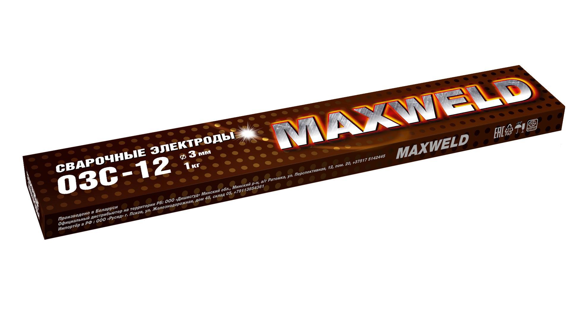 Электроды сталь Maxweld ОЗС-12 OZS31 3 мм, 1 кг по цене 315 ₽/шт. купить в  Саранске в интернет-магазине Леруа Мерлен