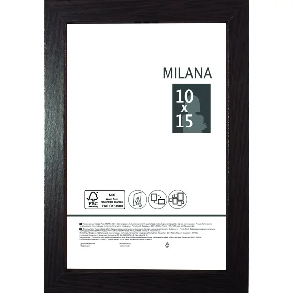 Рамка Milana 10x15 см цвет дуб сонома фотобумага cactus 10x15 230g m2 матовая 500 листов cs ma6230500
