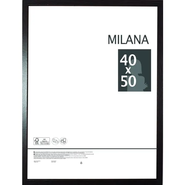 Рамка Milana 40x50 см цвет дуб сонома рамка inspire milo 40x50 см