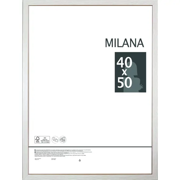 Рамка Milana 41.5x51.5 см цвет беленый дуб