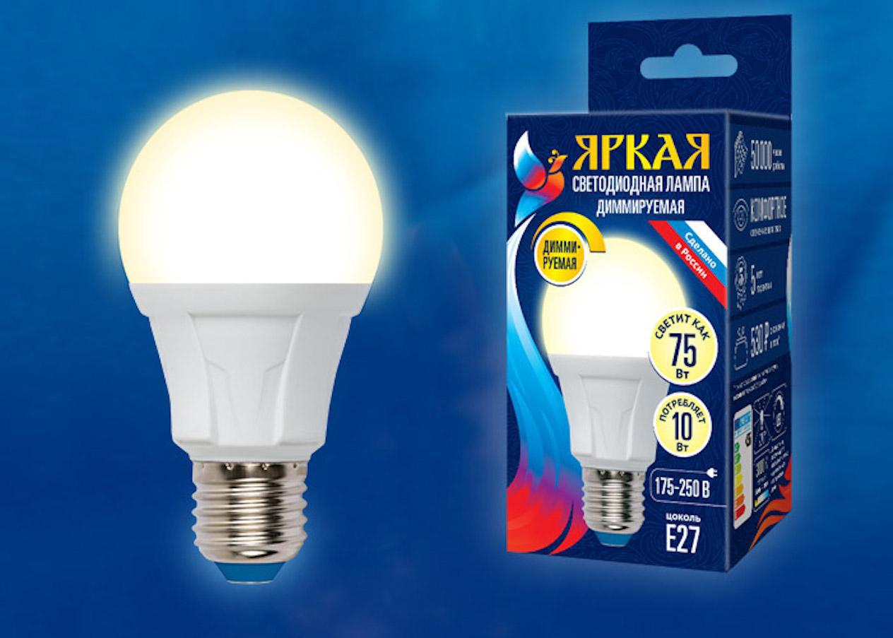 Лампа светодиодная 10вт. Led-a60 12w/NW/e27/fr plp01wh. Led-a60 12w/ww/e27/fr plp01wh картон. Led a60 8w/ww/e27/fr PLP. Лампа светодиодная Uniel e27 12w 4000k матовая led-a60 12w/NW/e27/fr.