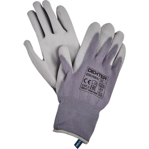 Перчатки нейлоновые с полиуретановым покрытием Р.9 Dexter перчатки садовые с полиуретановым покрытием