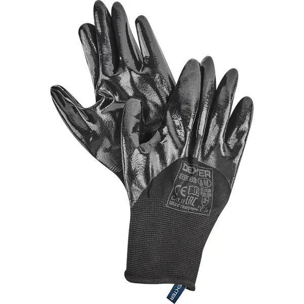 Перчатки нейлоновые с нитрилом обливные Р.8 Dexter нейлоновые перчатки armprotect