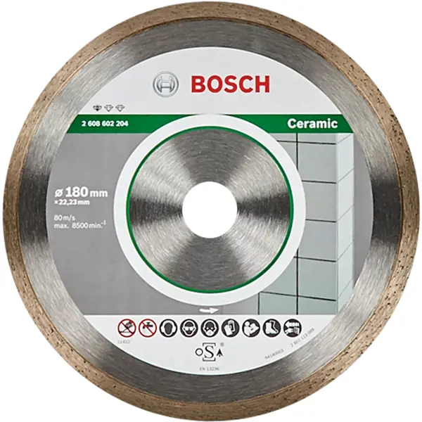 Диск алмазный по керамике Bosch Standart 180x22.23 мм алмазный диск по керамике bosch