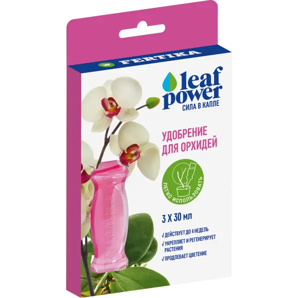 Удобрение Фертика LeafPower для орхидей 3x30мл