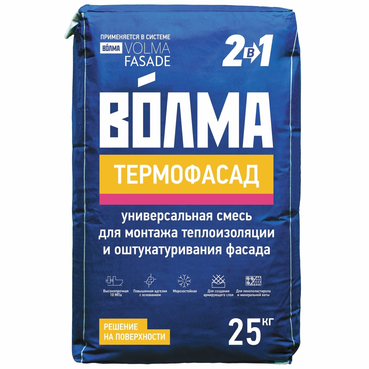 Штукатурно-клеевая смесь Волма Термофасад 25 кг в Санкт-Петербурге .