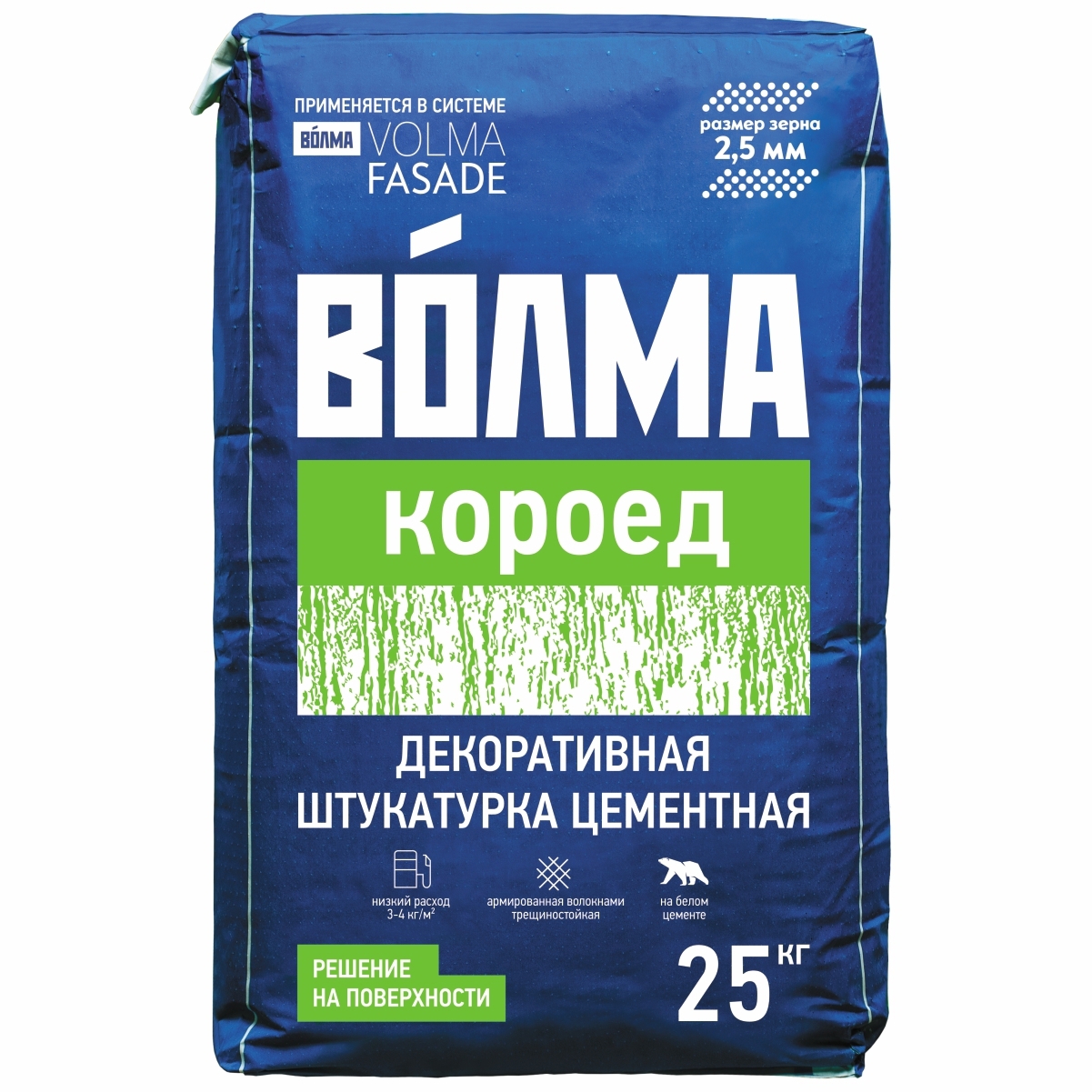 Штукатурка цена от 36 руб. | Штукатурка купить в Нижнем Новгороде