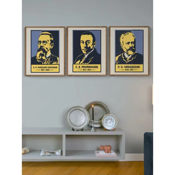 Набор из трех постеров Русские композиторы 389382933071 без рамы для интерьера в Москве – купить по низкой цене в интернет-магазине Леруа Мерлен