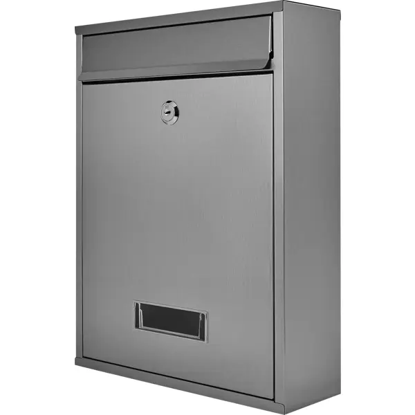 Почтовый ящик Standers 26x35x8.3 см нержавеющая сталь цвет серый выдвижной ящик для шкафа с мягким закрыванием 55 2x51 1x17 7 см лдсп серый