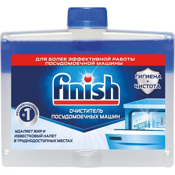 Очиститель для посудомоечных машин Finish 250 мл таблетки для посудомоечных машин reva care