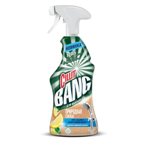 Средство чистящее для ванной Cillit Bang Природная сила с лимонной кислотой 450 мл чистящее средство waterdent wnd 500