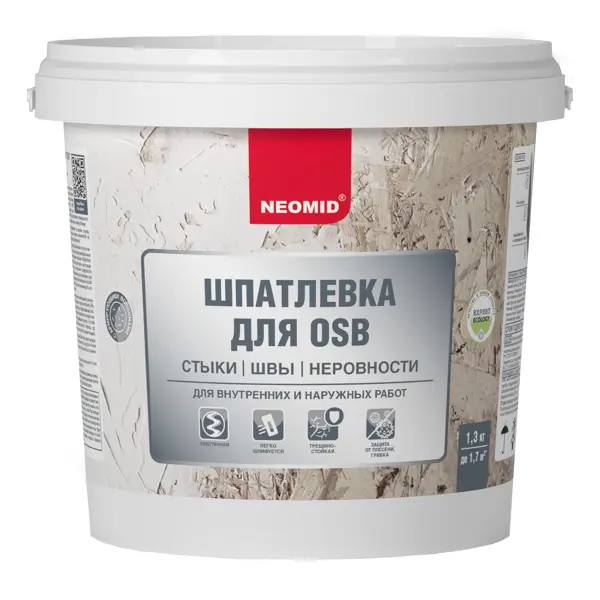 Шпатлевка для плит OSB Neomid полимерная 1.3 кг