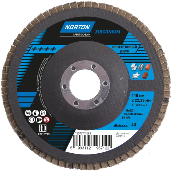 Круг лепестковый торцевой Norton 78072749683 P40 115 мм войлочный круг norton 125 мм