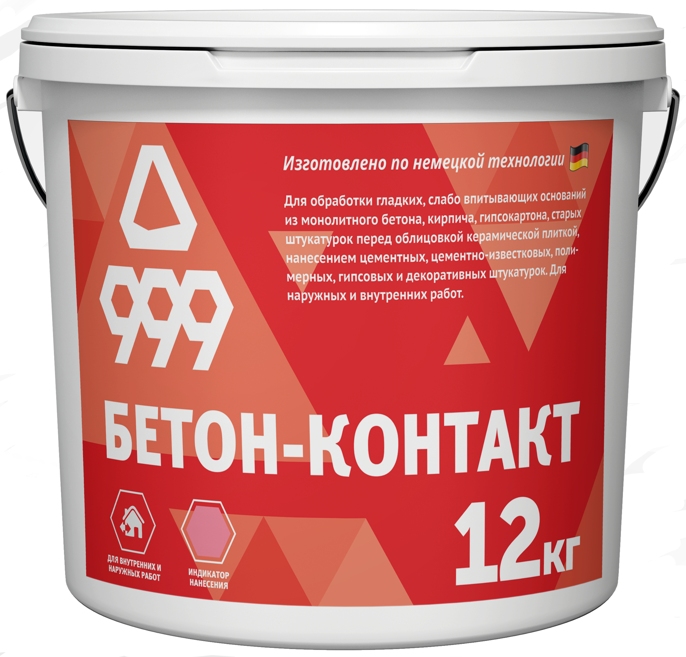 Бетон-контакт 999 12 кг по цене 1645 ₽/шт. купить в Воронеже в  интернет-магазине Леруа Мерлен