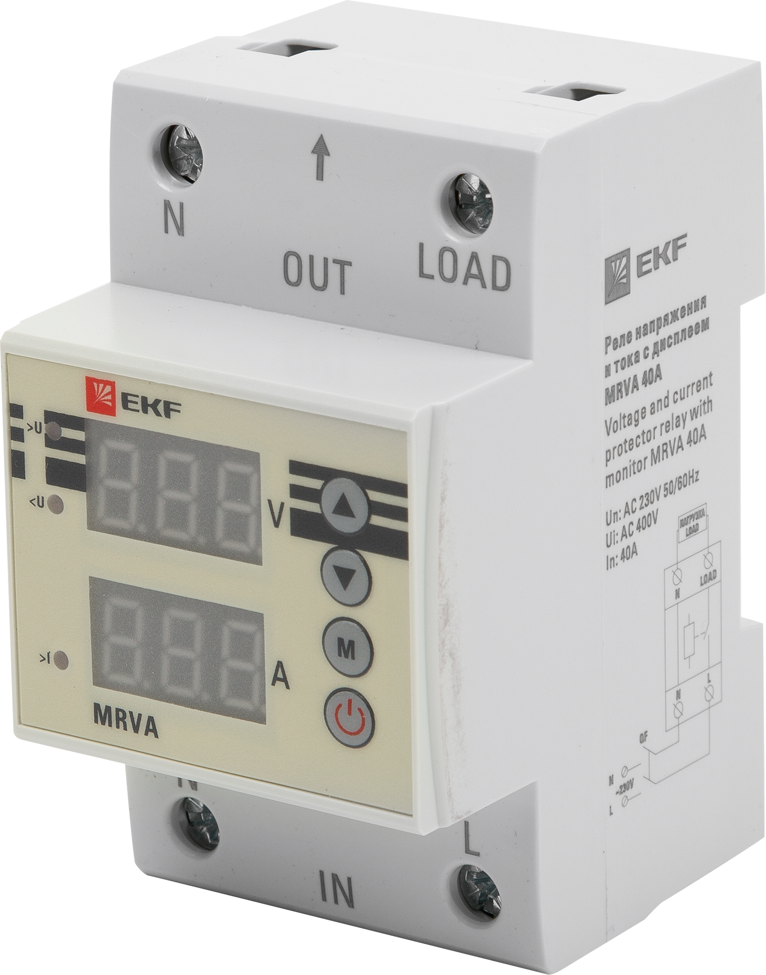 Реле EKF Mrva-63a. Реле напряжения Mrva 63a. Реле напряжения и тока с дисплеем Mrva 63a EKF proxima. Реле напряжения ЕКФ Мрва 63.