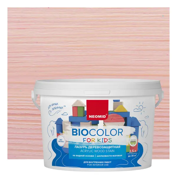 фото Пропитка для дерева neomid bio color for kids на водной основе розовая 2.5 л