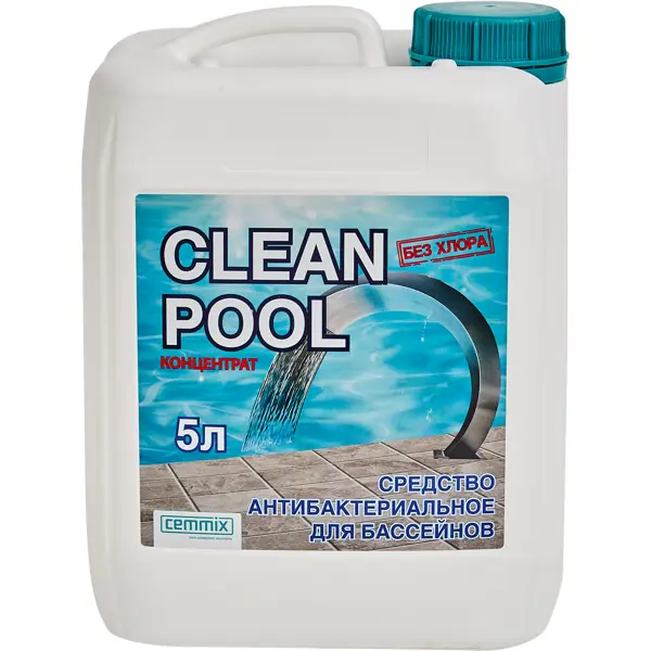 Средство дезинфицирующее для бассейна Cemmix CleanPool 5 л средство дезинфицирующее для бассейна cemmix cleanpool 1 л
