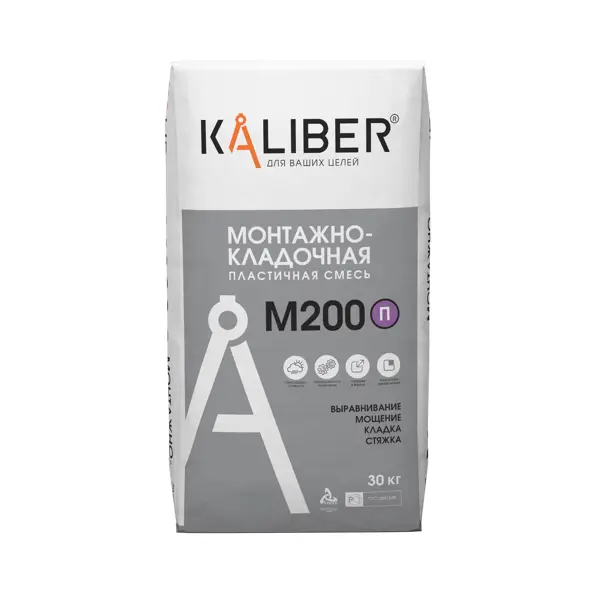 Кладочная смесь Kaliber М200 Пластичная 30 кг кладочная смесь kaliber м200 пластичная 30 кг