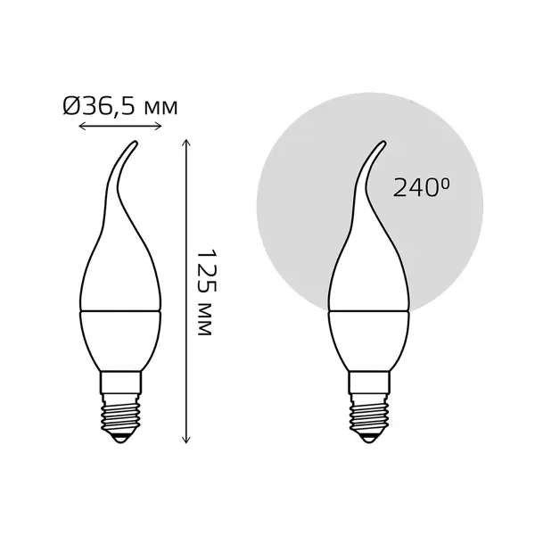 фото Лампа светодиодная gauss e14 170-240 в 7.5 вт свеча на ветру матовая 600 лм теплый белый свет