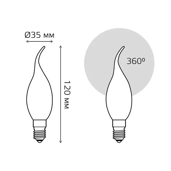 фото Лампа светодиодная gauss e14 200-240 в 4.5 вт свеча на ветру матовая 380 лм теплый белый свет