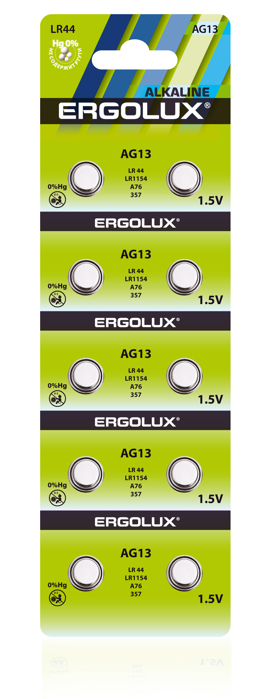 Батарейка Ergolux LR44 алкалиновая 10 шт. ️  по цене 105 ₽/шт. в .