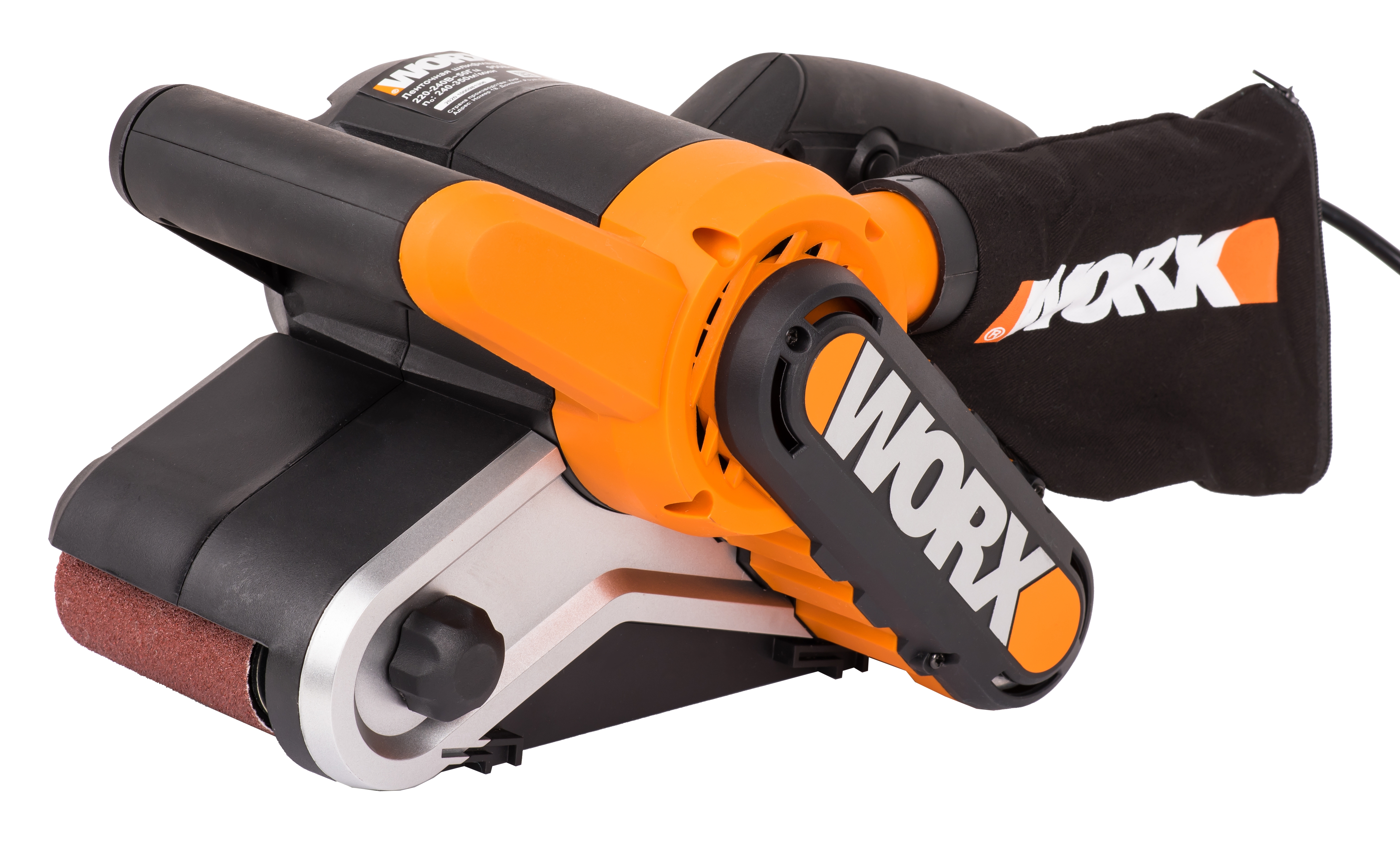 Worx WT662 950 75x533