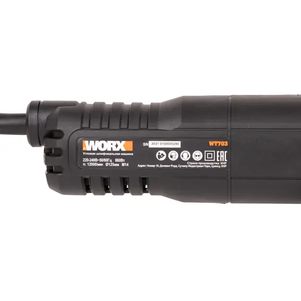 фото Ушм сетевая worx wt703, 860 вт, 125 мм