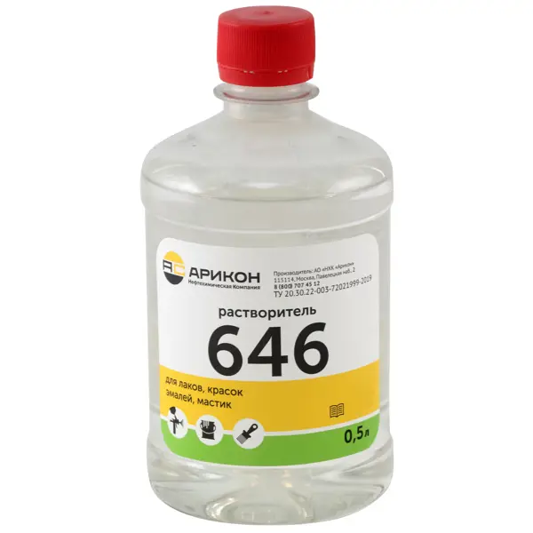 Растворитель Арикон Р-646 ТУ 0.5 л растворитель арикон р 4 5 л