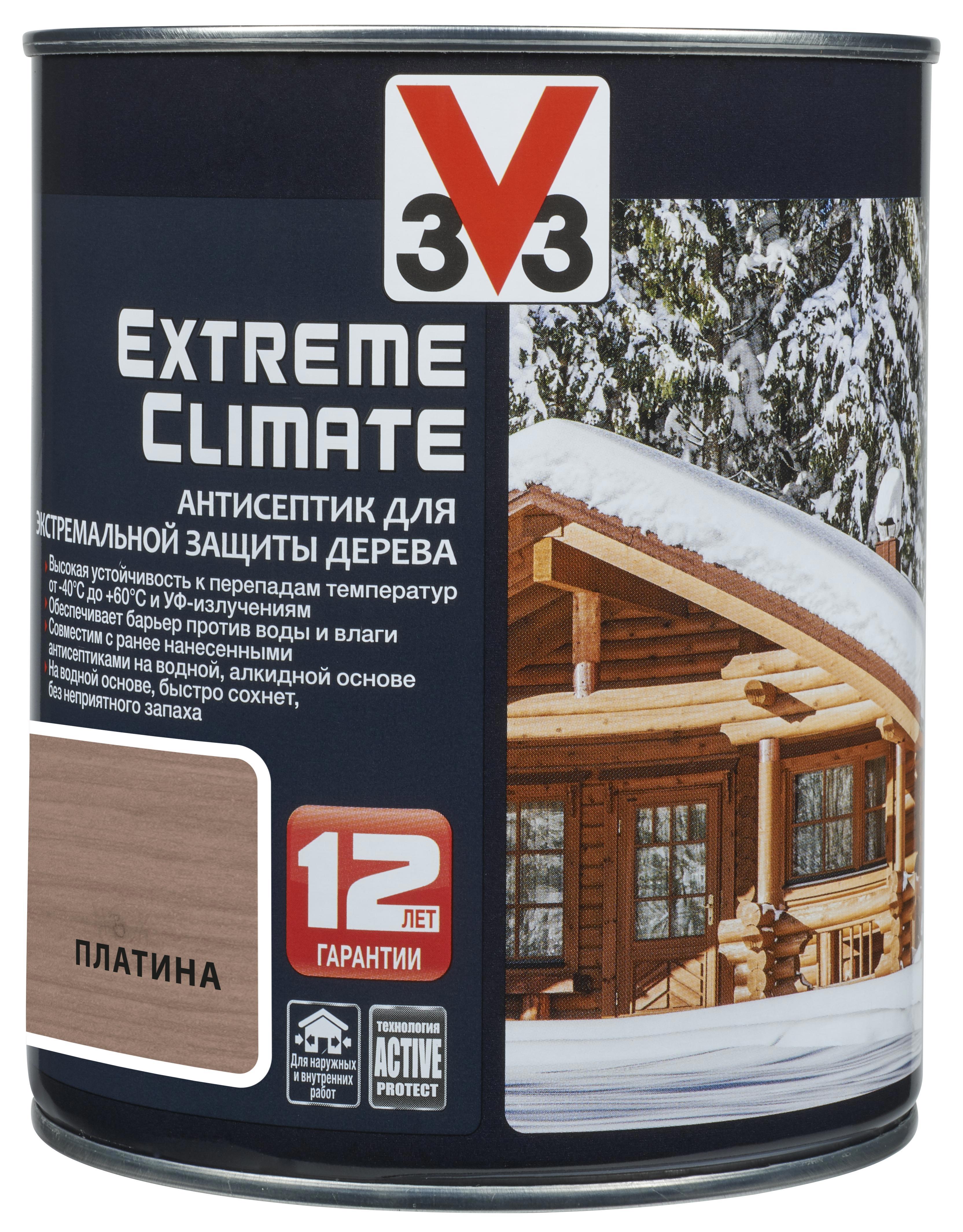 Антисептик акриловый для дерева V33 EXTREME CLIMATE матовый платина 0.9 л  ✳️ купить по цене 2851 ₽/шт. в Новороссийске с доставкой в  интернет-магазине Леруа Мерлен