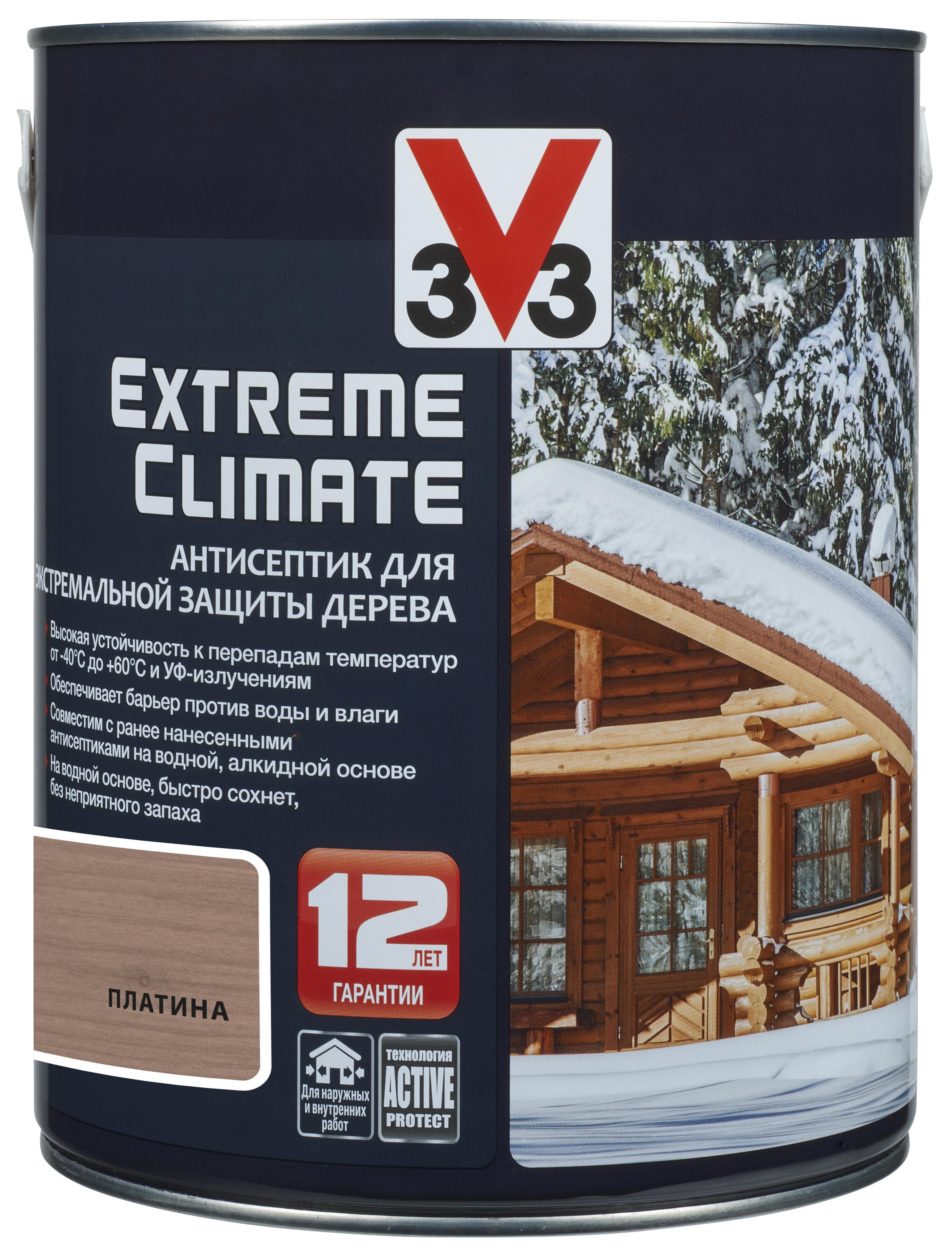 Антисептик акриловый для дерева V33 EXTREME CLIMATE матовый платина 2.5 л  ✳️ купить по цене 5991 ₽/шт. в Москве с доставкой в интернет-магазине Леруа  Мерлен