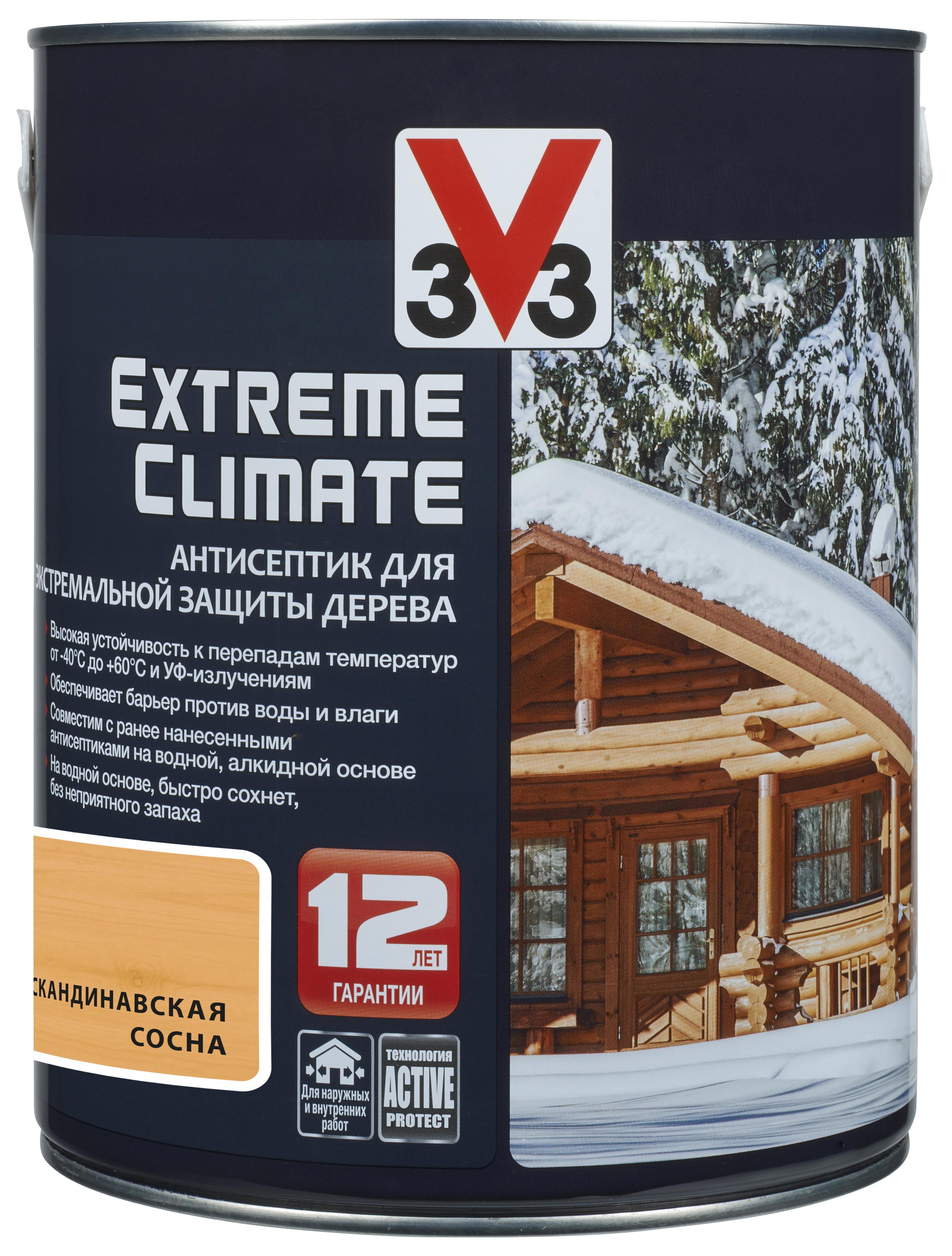 Антисептик акриловый для дерева V33 EXTREME CLIMATE полуглянец  скандинавская сосна 2.5 л ✳️ купить по цене 5900 ₽/шт. в Москве с доставкой  в интернет-магазине Леруа Мерлен