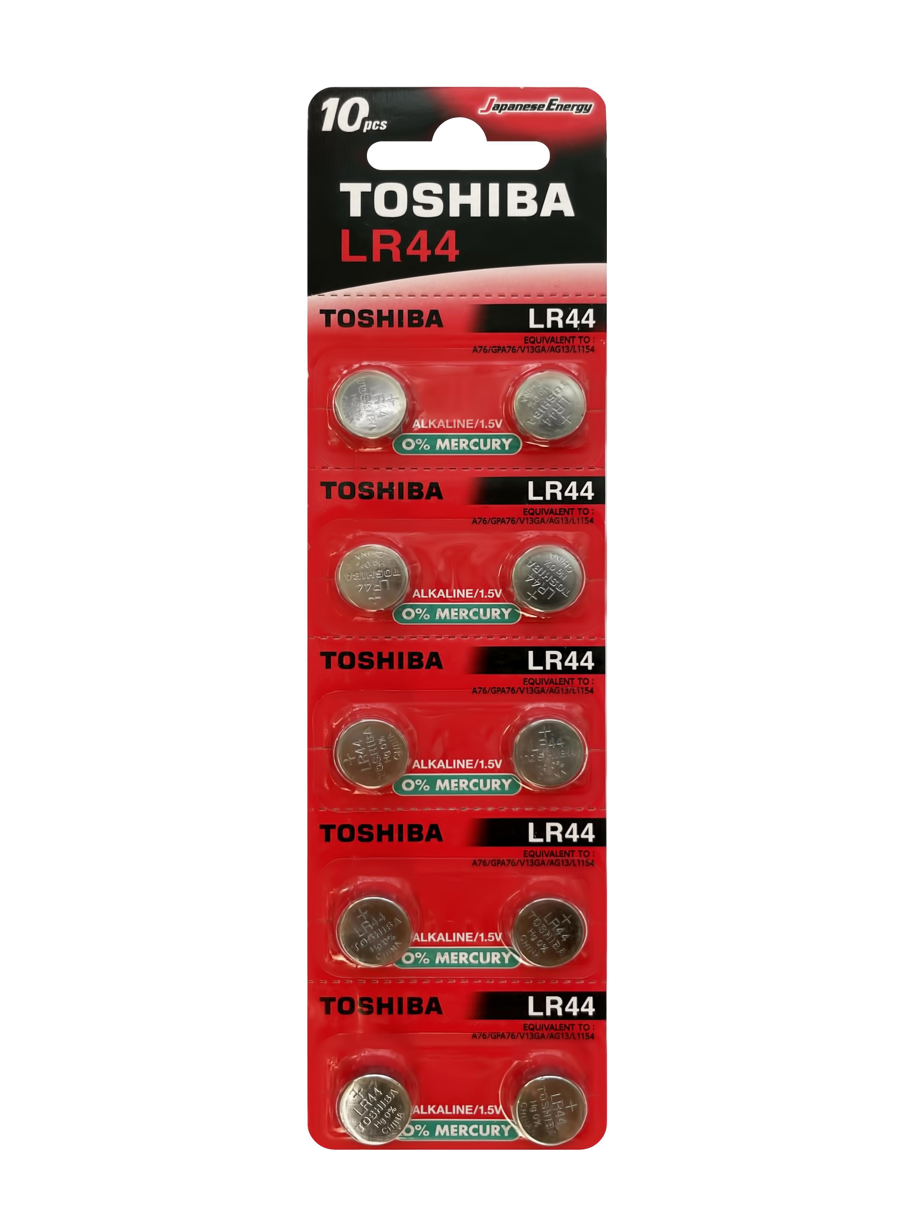 Батарейка Toshiba LR44 алкалиновая 10 шт. по цене 676 ₽/шт.  в .