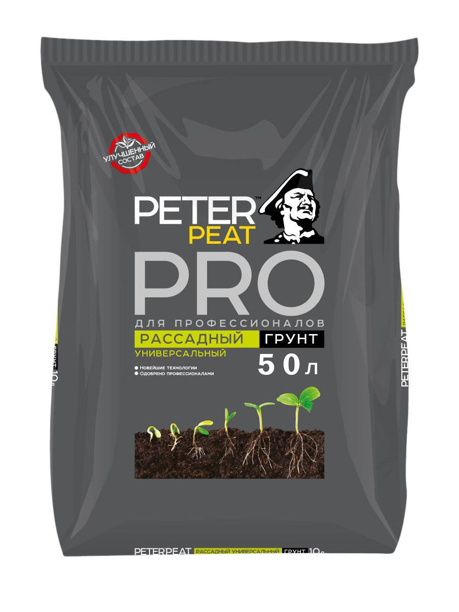 Peter peat. Грунт Peter Peat Pro 50 л. Грунт для рассады универсальный Peter Pro 50. Peter Peat грунт "универсальный", 10л. Грунт Peter Peat линия Pro овощной универсальный 50 л..