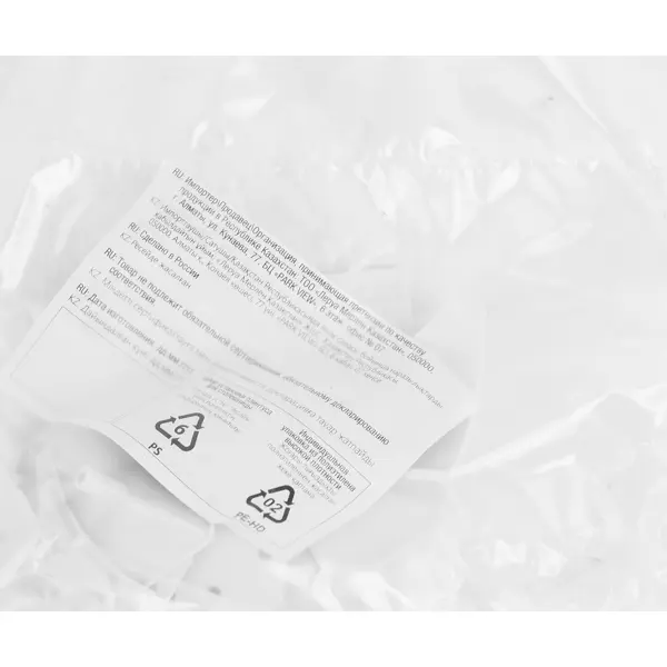 фото Заглушка для плинтуса 2 см пластик цвет белый 6 шт без бренда
