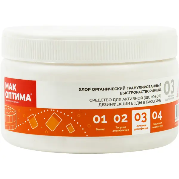 Хлор гранулированный MAK Optima 5 капсул по 30 г быстрорастворимый хлор aquadoctor 5kg в таблетках aq2508