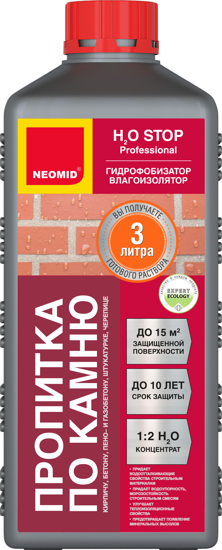 Stopped отзывы. Гидрофобизатор-влагоизолятор NEOMID н2о-стоп концентрат 1:2 1л. Гидрофобизатор - влагоизолятор NEOMID h2o stop. Неомид гидрофобизатор 1 л. NEOMID 550 Антисоль.