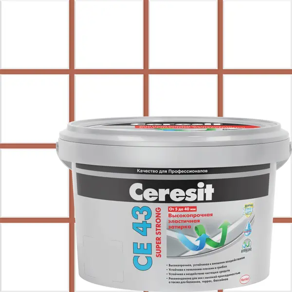фото Затирка цементная ceresit ce 43 водоотталкивающая цвет кирпичный 2 кг