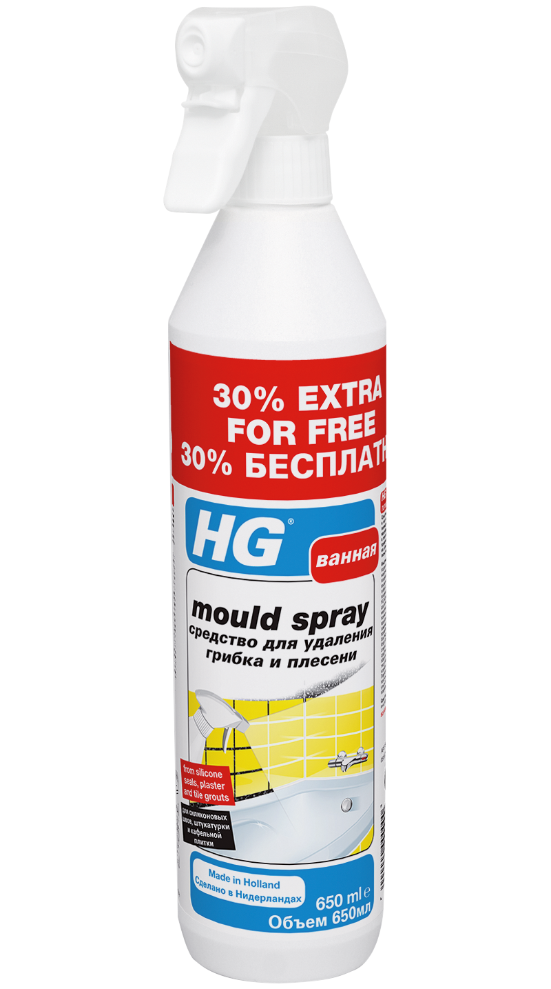 Средство HG для удаления грибка и плесени 650 мл ✳️ купить по цене 837  ₽/шт. в Москве с доставкой в интернет-магазине Леруа Мерлен