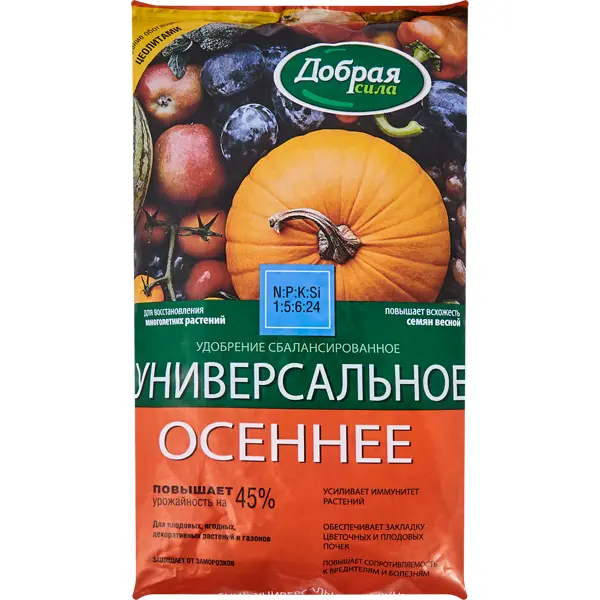 Удобрение универсальное Добрая Сила Осеннее 0.9 кг удобрение добрая сила для моркови и свеклы 0 9 кг