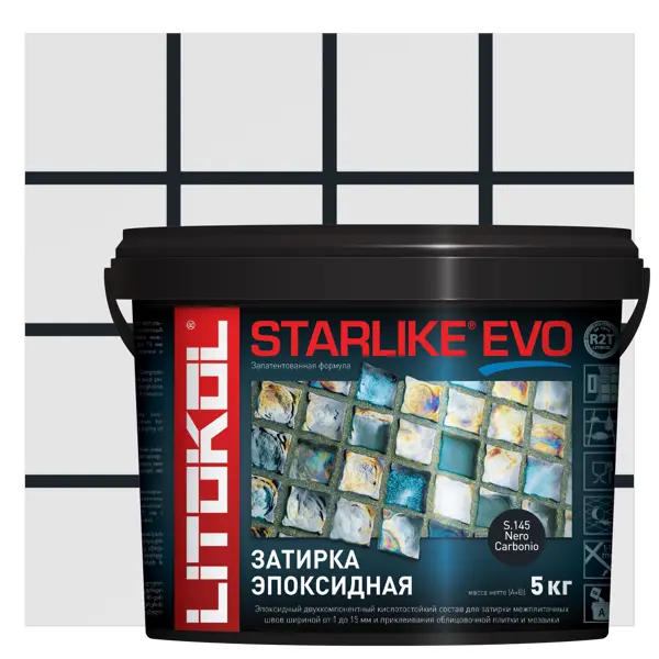 Затирка эпоксидная LITOKOL Starlike Evo S.145 цвет чёрный карбон 5 кг