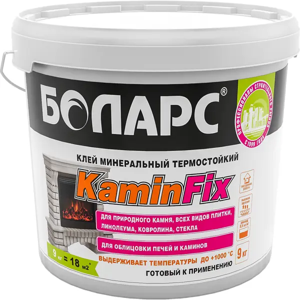 Клей Боларс KaminFix 9 кг клей для теплоизоляции боларс теплоконтакт 25 кг