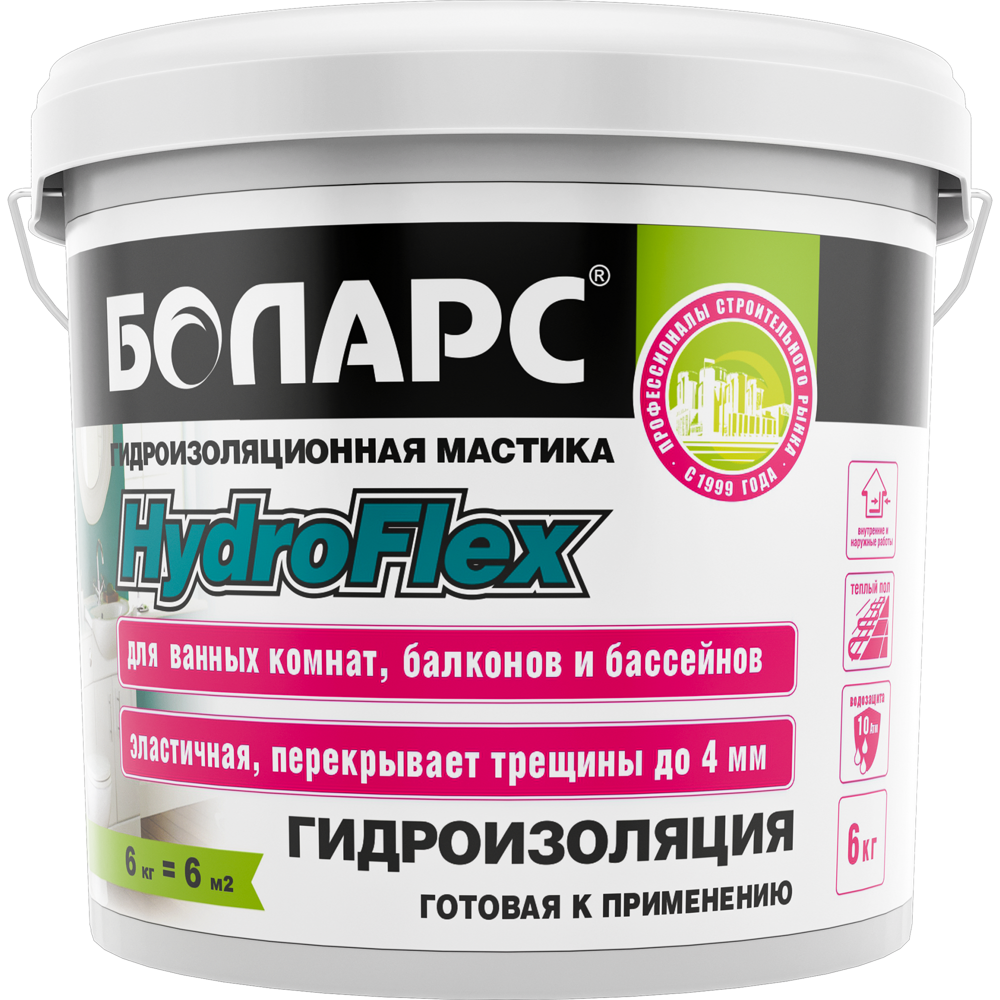 Гидроизоляция полимерная Боларс HydroFlex 6 кг ✳️ купить по цене 2141 ₽/шт.  в Уфе с доставкой в интернет-магазине Леруа Мерлен