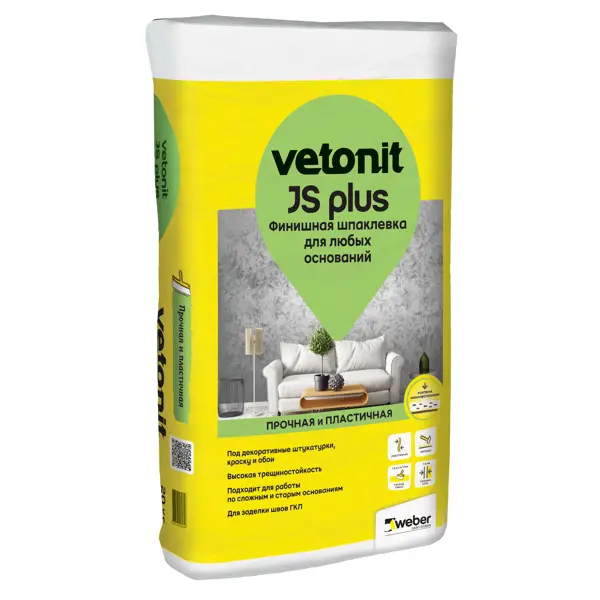 Шпаклёвка полимерная финишная Vetonit JS+ 20 кг шпаклёвка полимерная финишная vetonit lr 5 кг