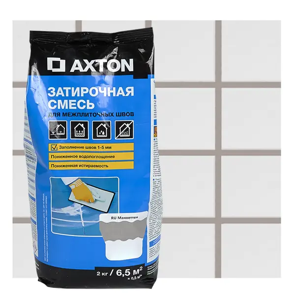 Затирка цементная Axton A120 цвет манхеттен 2 кг добавка противоморозная axton 5 л