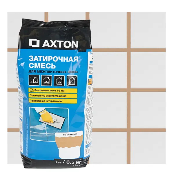 Затирка цементная Axton А300 цвет бежевый 2 кг добавка противоморозная axton 5 л